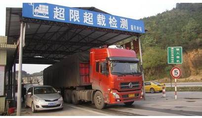 每月8次全省統(tǒng)一行動(dòng)，重拳整治貨車超限超載，護(hù)航道路普通貨物運(yùn)輸安全