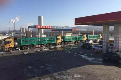 平?jīng)鲽櫷?以“牽手即是一生”之諾，譜寫道路普通貨物運(yùn)輸合作共贏新篇章