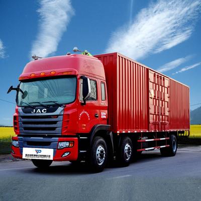 湖北鵬達(dá)聯(lián)合運(yùn)輸榮膺全國道路貨物運(yùn)輸二級企業(yè)資質(zhì)，引領(lǐng)道路普通貨物運(yùn)輸行業(yè)新標(biāo)桿